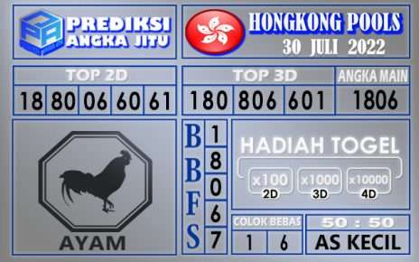 Prediksi togel hongkong hari ini 30 Juli 2022